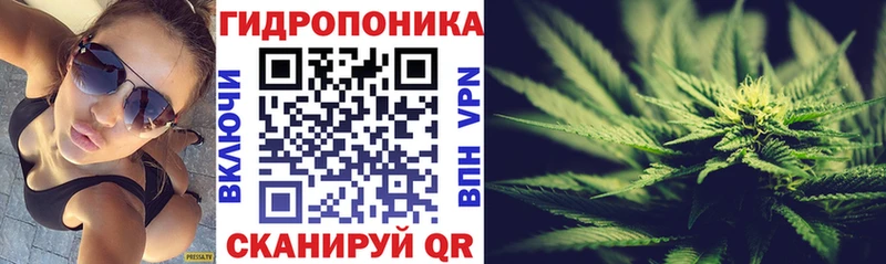 Купить закладку Петров Вал Канабис  МЕФ 