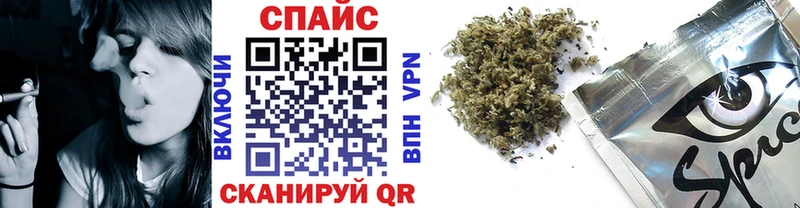 купить закладку  Петров Вал  KRAKEN вход  БУТИРАТ жидкий экстази 