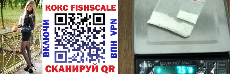 Кокаин 98%  Петров Вал 