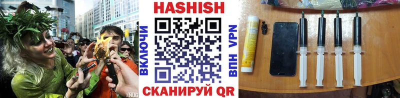 ГАШ AMNESIA HAZE  где купить наркоту  Петров Вал 