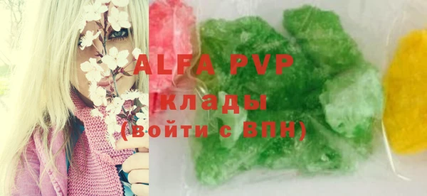 дистиллят марихуана Володарск