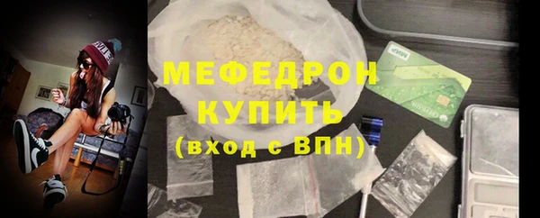 дистиллят марихуана Володарск