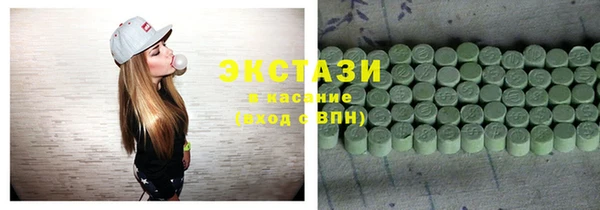 дистиллят марихуана Володарск