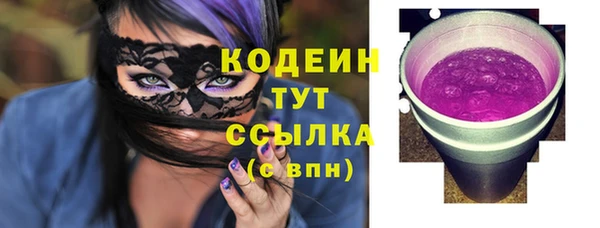 дистиллят марихуана Володарск