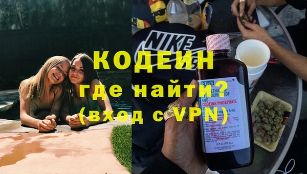 дистиллят марихуана Володарск
