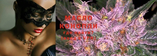 герыч Волосово