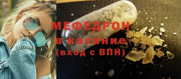 дистиллят марихуана Володарск