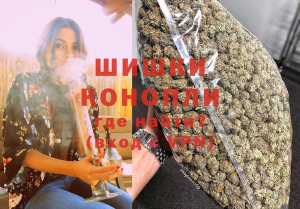 дистиллят марихуана Володарск