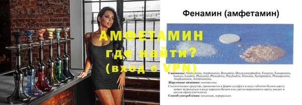 дистиллят марихуана Володарск