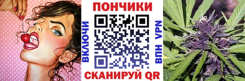 МАРИХУАНА тримм Петров Вал